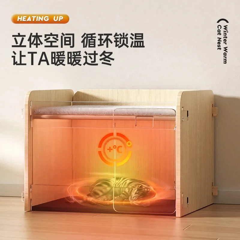 

Solid wood pet cat nest Warm in winter Closed security house Cat kennel Universal villa house Sleeping nest