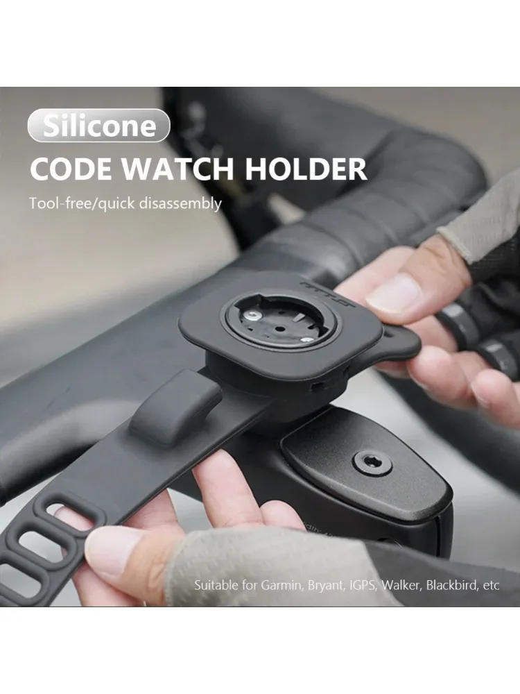 AliExpress ECIOSL Silicone Bicycle Computer Bracket Code Meter Holder Road Bike MTB Extension Bracket For Garmin Bryton WAHOO