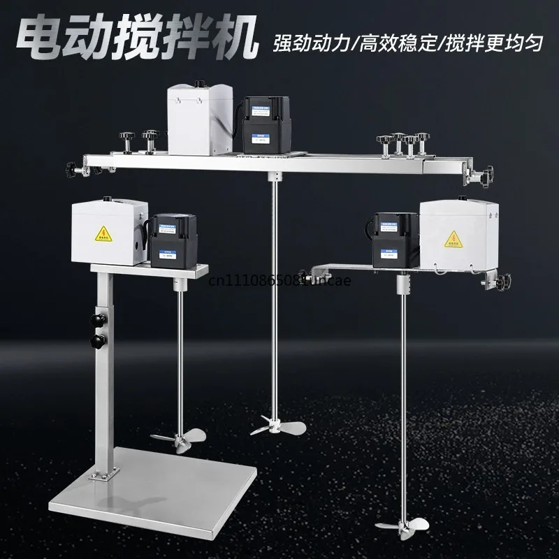 For Commercial Electric Mixer Manual Lifting Paint Coating Agitator Industrial Stirrer for Laboratory Milk Tea Shop