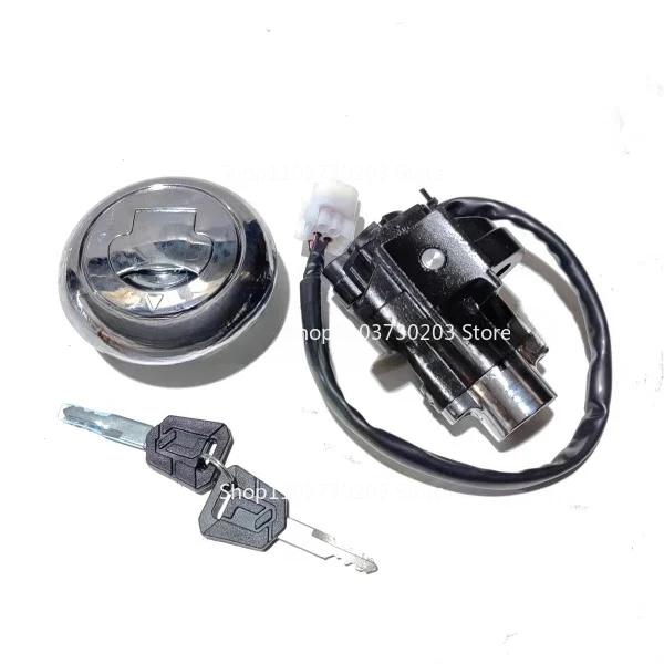 

Motorcycle Ignition Switch Fuel Tank Gas Cap Lock W/Keys For Keeway Superlight 125 150 200 QJ200-2G QJ150-2G