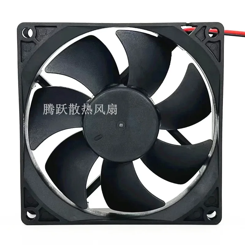 FYH9225D24MS DC 24V 0.29A 90x90x25mm 2-Wire Cooling Fan
