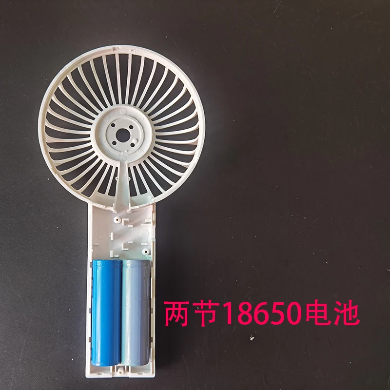 Hurricane Fan DIY Modification Handheld Fan Housing Enclosure for 2204 2205 Brushless Motor 12A-30A ESC 2-3S Battery