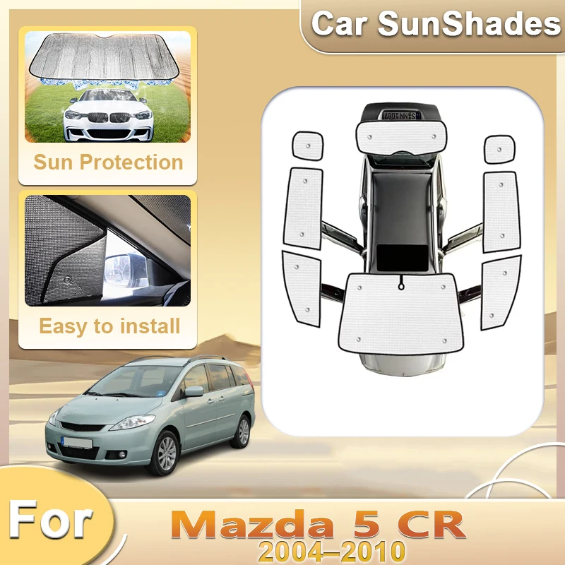 

Солнцезащитные козырьки для Mazda 5 Mazda5 CR Premacy Ford i-Max MK2 2004~2010, отражатель, солнцезащитный козырек, серебристые солнцезащитные инструменты