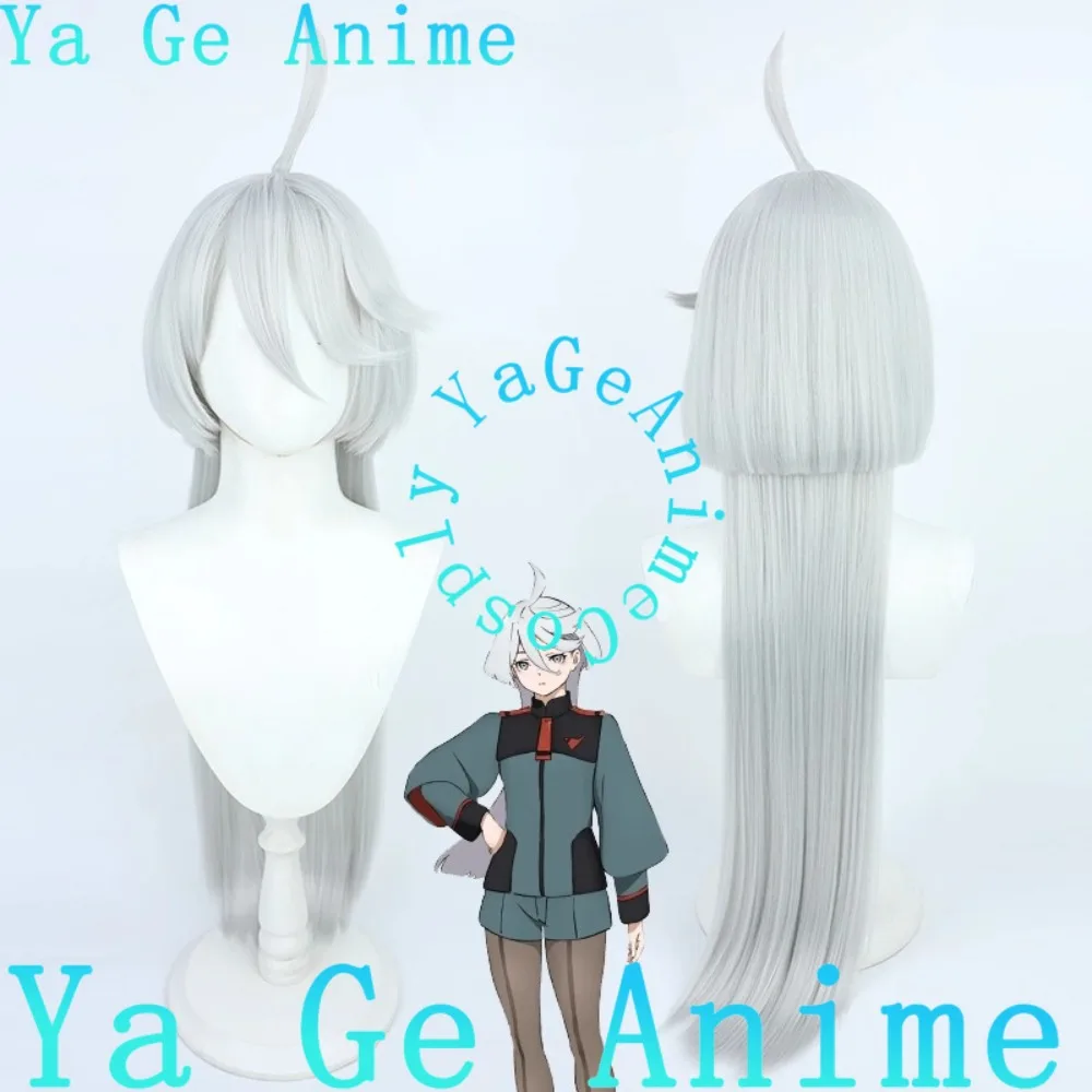 

Ya Ge The Witch From Mercury Miorine Rembran Cosplay Wig Anime Reality Show Game Role-playing Wig Used For Anime Dance Parties