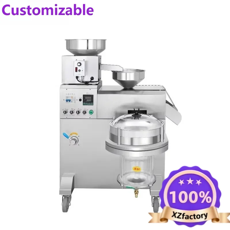 Customizable Home Use Cold Press Stainless Household Oil Press Machine Vegetable Oil Extractor