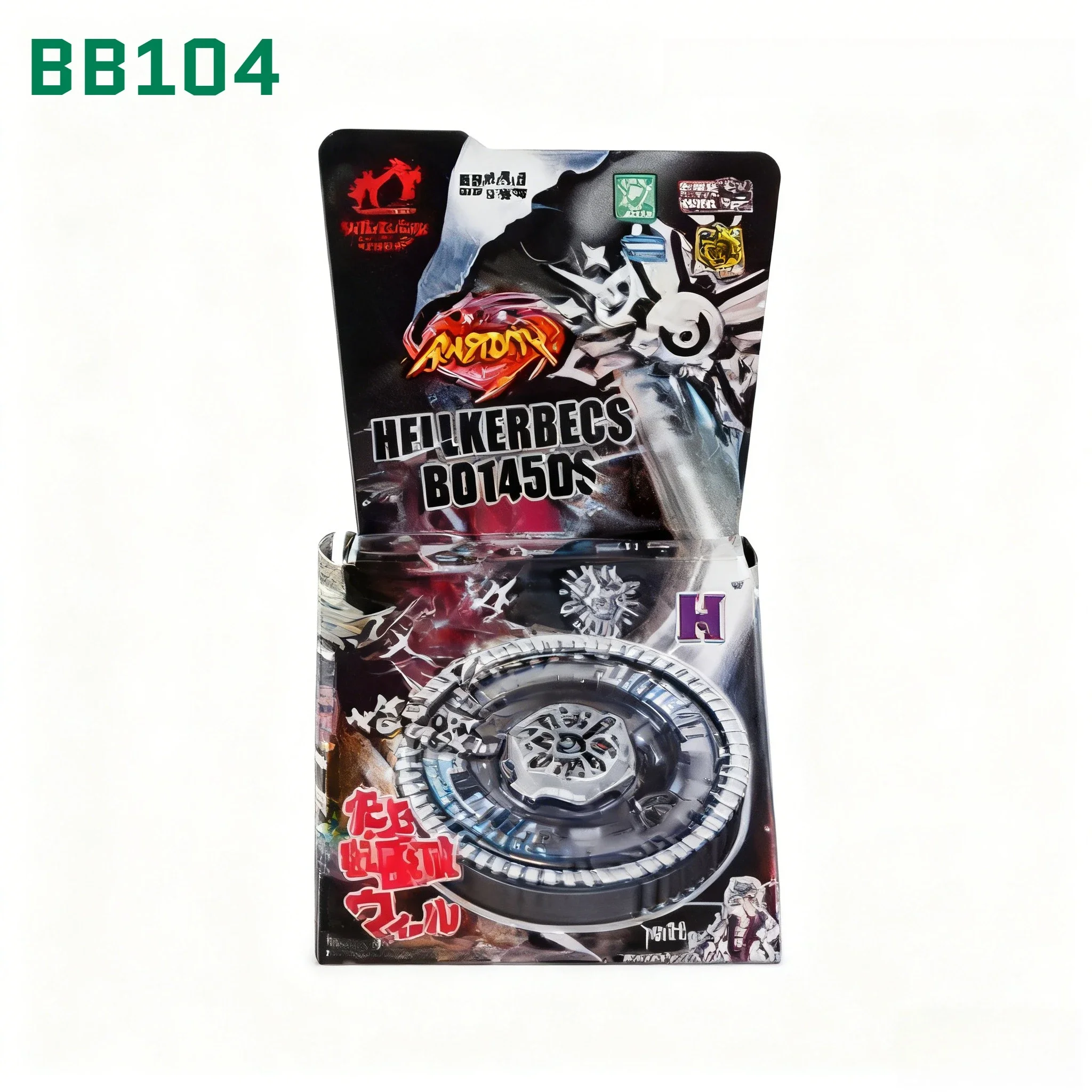 BB28 bis BB82 Single Metal Fusion Fury 4D Spinning Tops Spielzeug (zufällige Teile) BB43 BB56 BB70 BB82 BB88 BB99