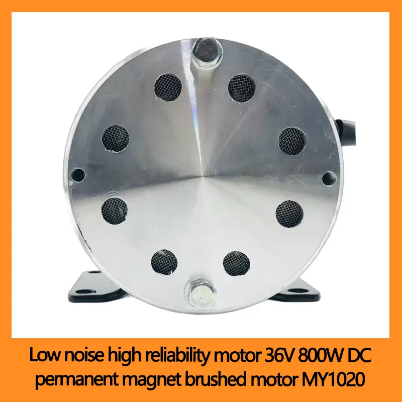 

Низкий уровень шума, высокая надежность, 36 В, 800 Вт, матовый двигатель постоянного тока с постоянным магнитом MY1020, для развлечений электрического велосипеда для инвалидной коляски