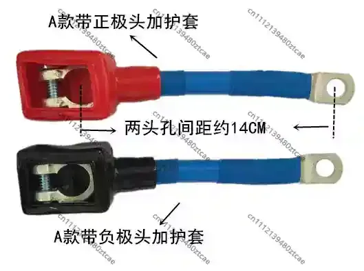 Automotive Battery Extension Cable With Terminal Lugs 35mm² Battery Wire Connector Cable For Vehicle Electrical