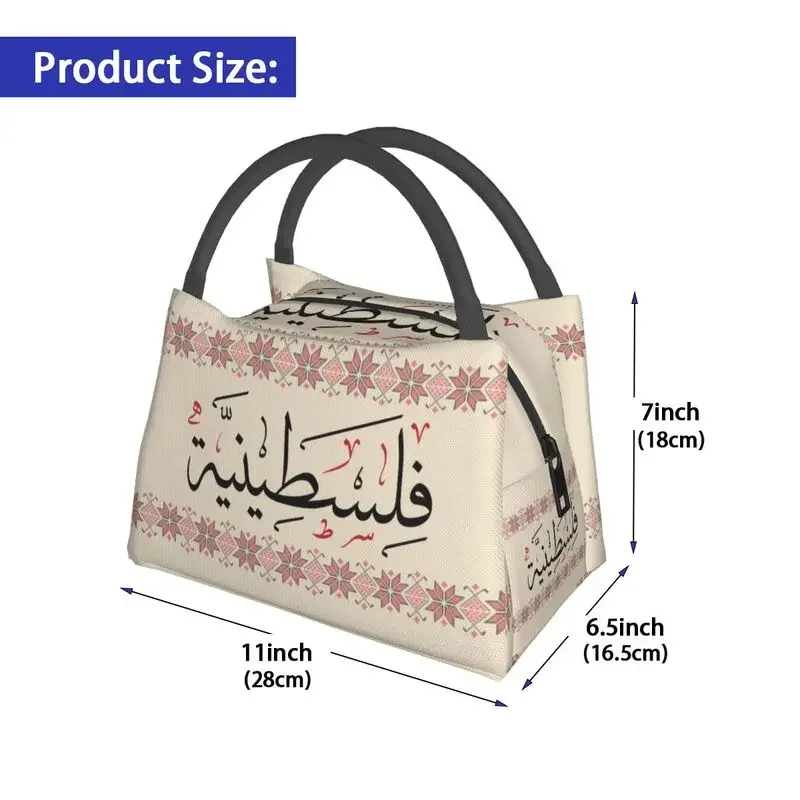 Palestine Tatreez Embroidery With Arabic Calligraphy Thermal Insulated Lunch Bags Palestinian Cross Lunch Tote Meal Food Box