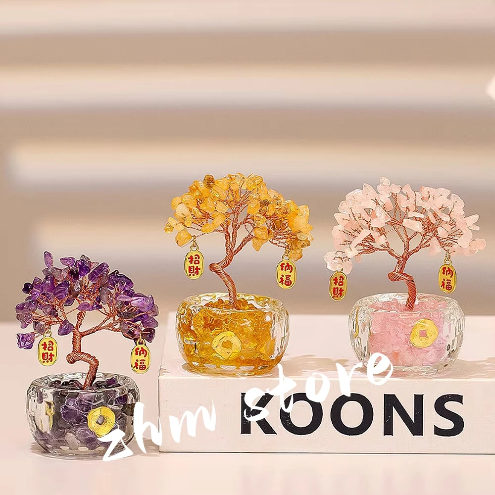 

Коллективное дерево для богатства/счастья/прицессы с положительной энергией, 13 см, украшения для дома/офиса/стола