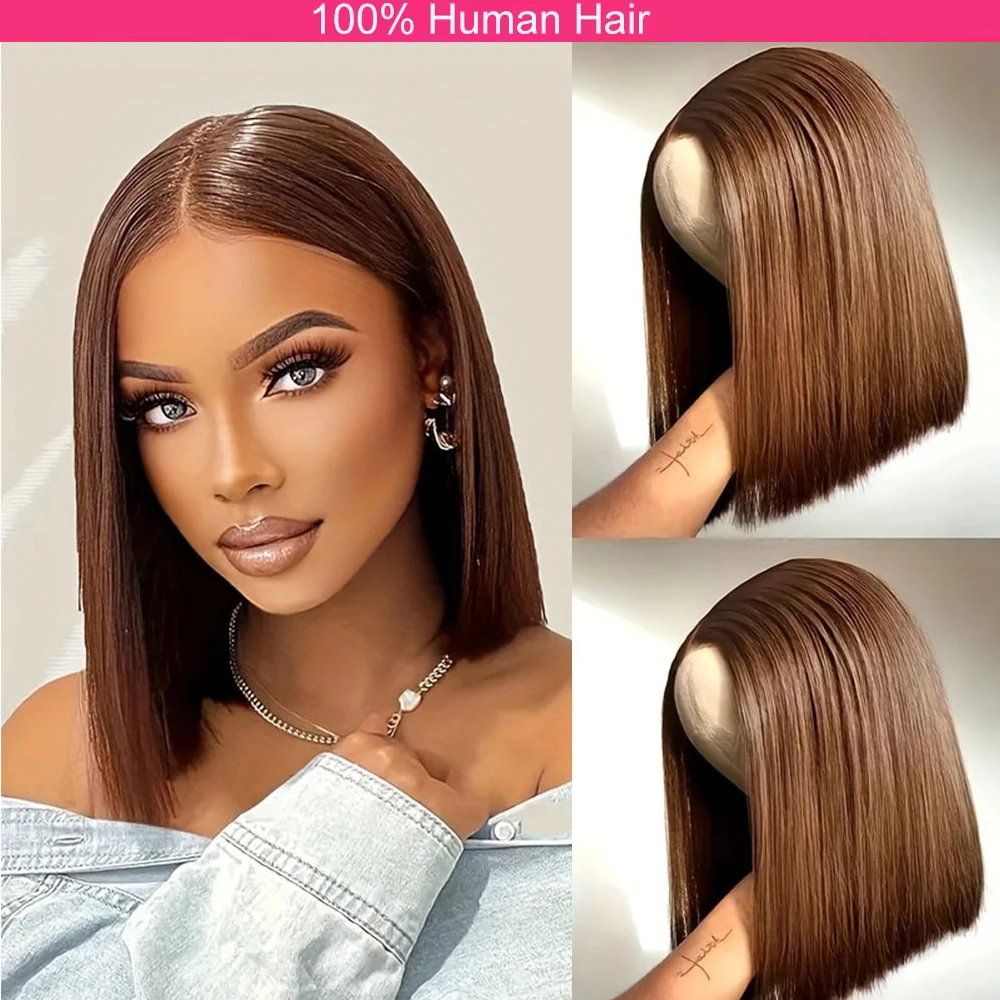 

Парик фронта шнурка 13x4 4 # Шоколадно-коричневый цвет, парик из прямых волос Боб, 100% человеческие волосы, прямой короткий парик Боб, плотность 180 для женщин