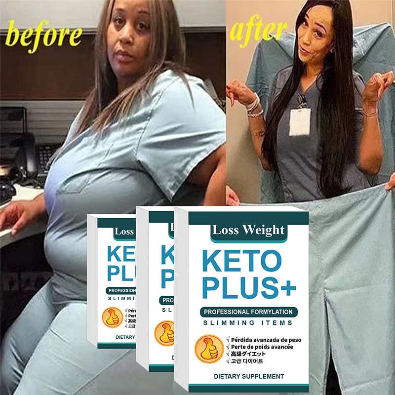 Lose weight Fat Burning Cellulite Weight Loss Pills Laxative Detoxification Promotes Bowel Motility for a Lean Physique