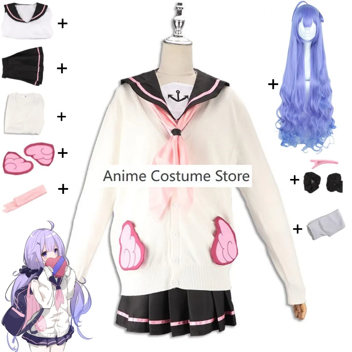 Костюм для косплея в виде единорога из игры «Ажур Лейн», трикотажная одежда, пальто, японская форма JK, юбка, парик, женский сексуальный кавайный костюм на Хэллоуин