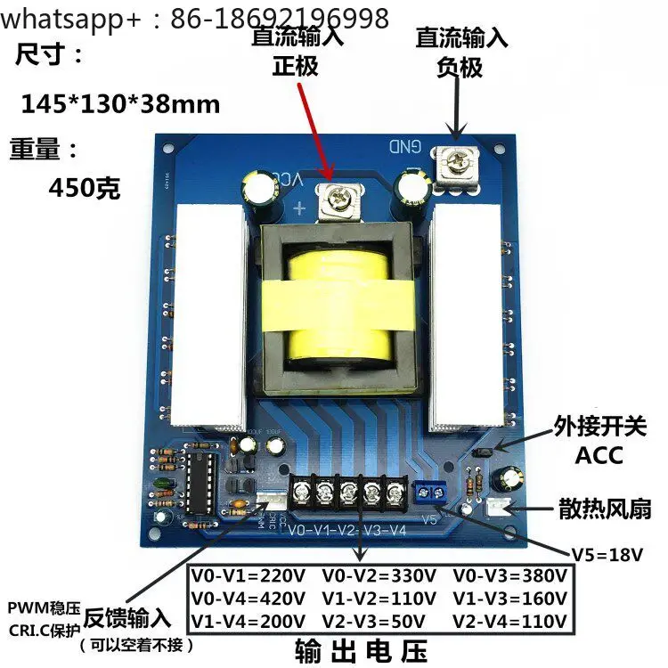 Inverter Boost Circuit Board High Power DC Converter AC Sine Wave Correction Wave Single Silicon Machine Kit Front Stage Board