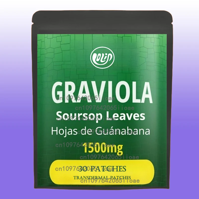 

Транзимические патчи Graviola, усилитель иммунитетной системы — 30 патчей