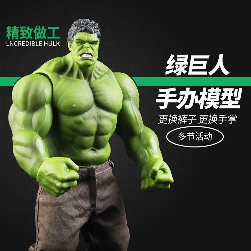42CM Legends Hulk R…