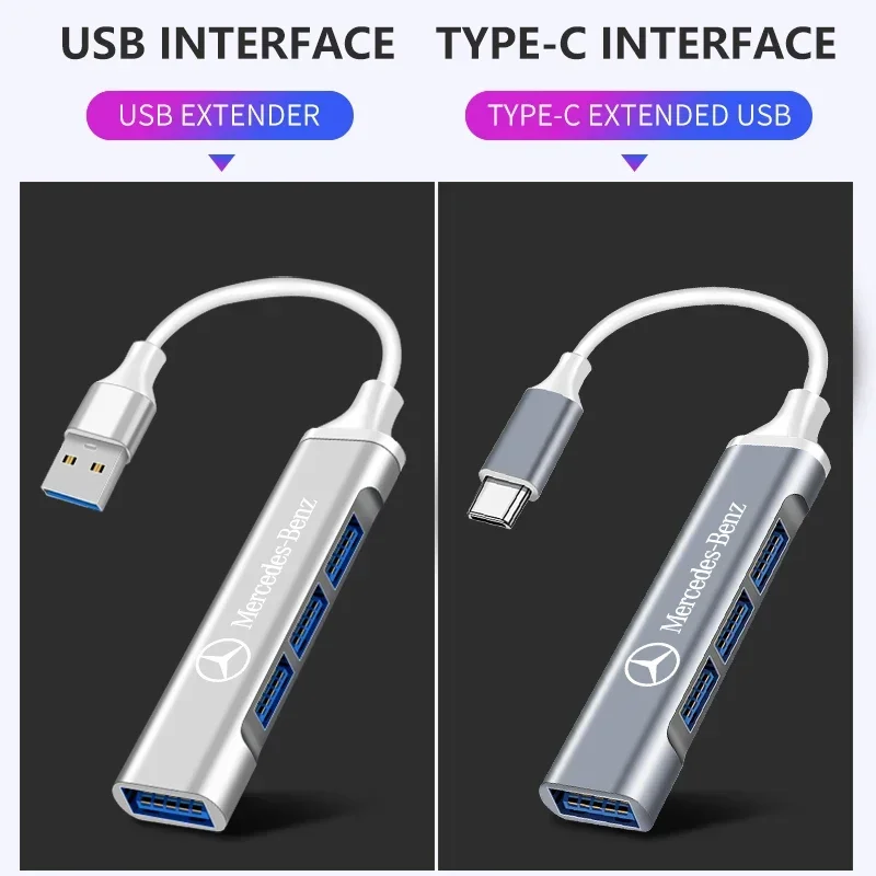 Car Type-C To 4 in 1 USB Interface Mini Converter Charging Adapter for Mercedes Benz W211 W203 W204 W210 W124 AMG W202 CLA W212