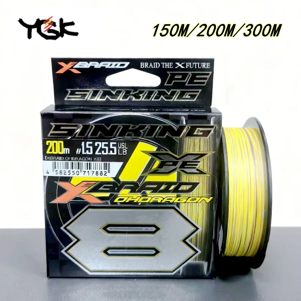 

Оригинальная рыболовная леска YGK X BRAID OHDRAGON X8 14LB 19,5LB 25,5LB 30LB 150 м 200 м 300 м Японская леска PE леска