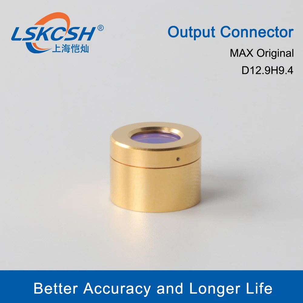 

LSKCSH Max Original Fiber Laser Source Output Protective Connector Lens Group QBH Protective Cap for Max Laser Cutting Machine