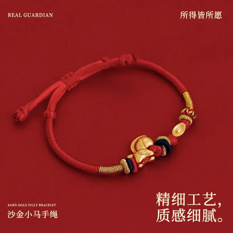 2026 New Style Golden Pony Ingot Red Rope Bracelet High End Light Luxury Niche Exquisite Couple Hand Jewelry