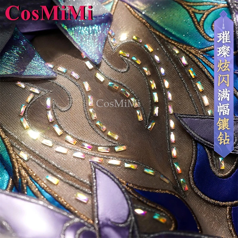 CosMiMi Game Naraka: Bladepoint Ziping Cosplay Costume Tianlu Ruiguang Gorgeous Sweet Dress Carnival Party Role Play Clothing