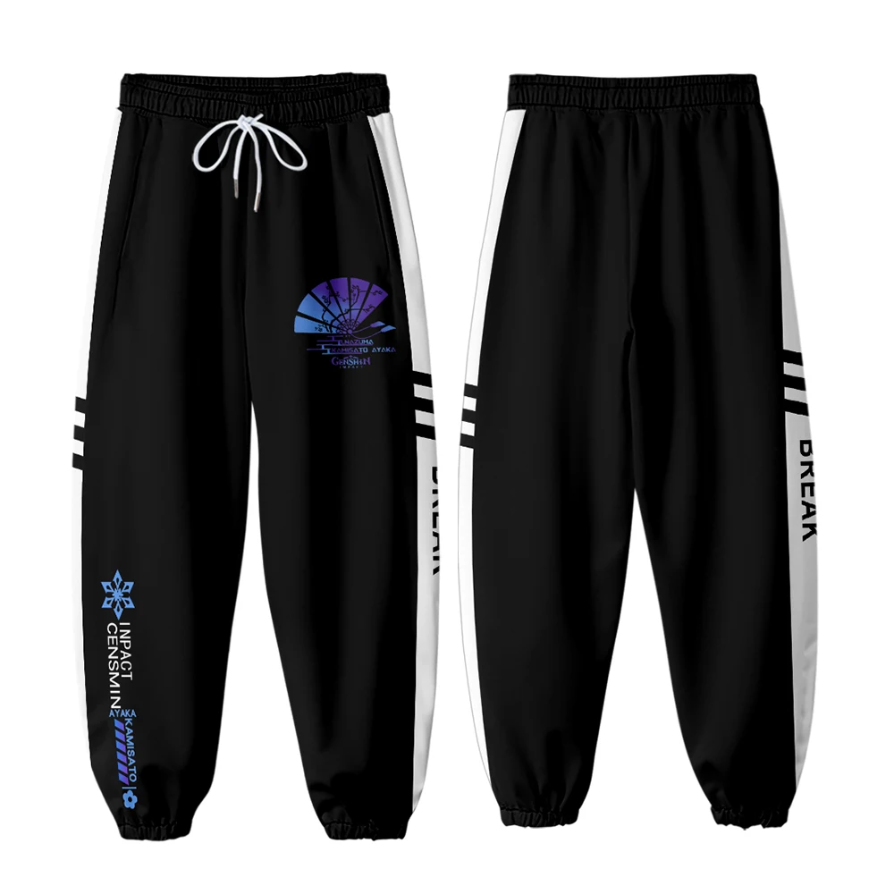 Genshin-pantalones de chándal con estampado 3D para hombre y mujer, traje de Cosplay con estampado de anime Ayaka, Casual, Hip Hop, Harajuku