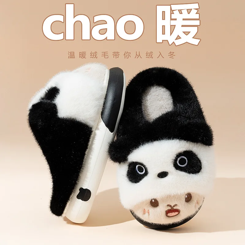 

Новинка 2023 года, детские хлопковые тапочки, зимние плюшевые тапочки с 3D кроликом и милыми героями мультфильмов для девочек, сумка и тапочки для детского сада