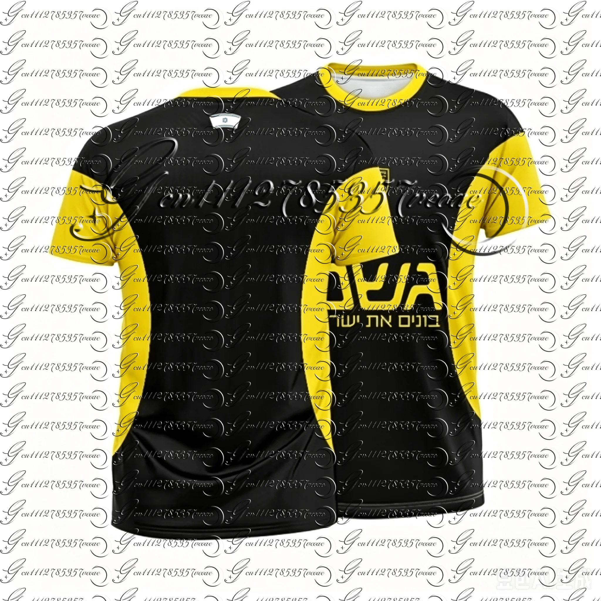 Herren Beita Fußballtrikot NR. 77 Kurzarm-Fußball-T-Shirt für Fans, schnell trocknend, für Spieltraining, Sport, atmungsaktiv, für die ganze Familie – Detail 15