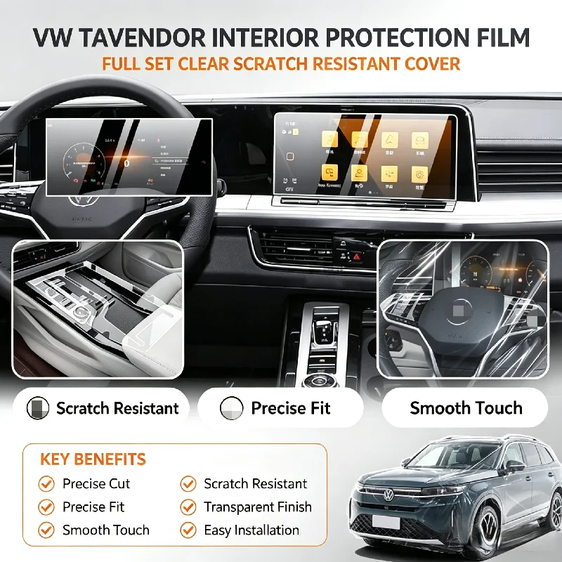 For 26 Volkswagen interior protection film center console navigation screen transparent film steering wheel anti-scratch film