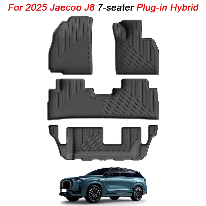 Car Floor Mats for 2025 Jaecoo J8 7-seater Plug-in Hybrid 3D TPE Waterproof Trunk Mat Right Hand Drive Cargo Liner