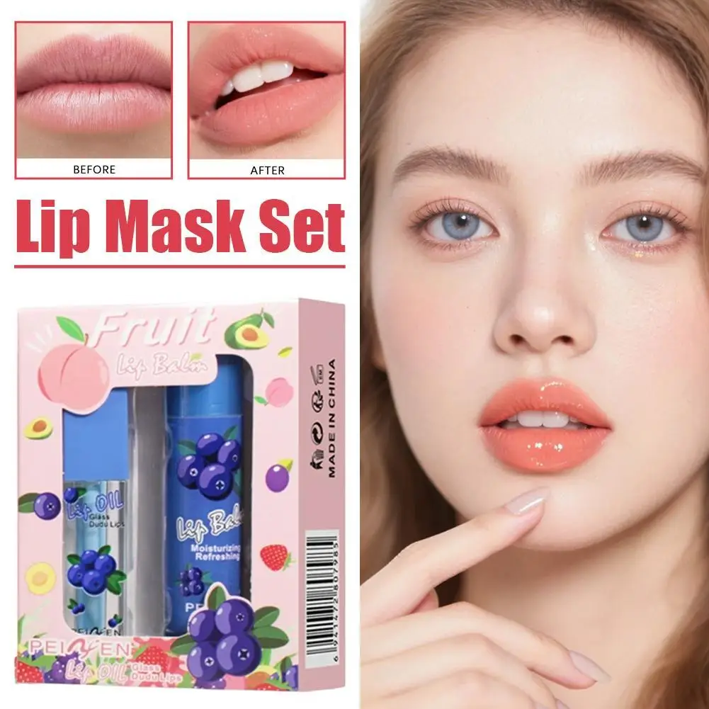 

Набор масок для губ и эмульсии для губ, набор для восстановления ночей и ежедневного увлажняющего ухода за губами для мягких и гладких губ