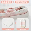 Rabbit bed  white