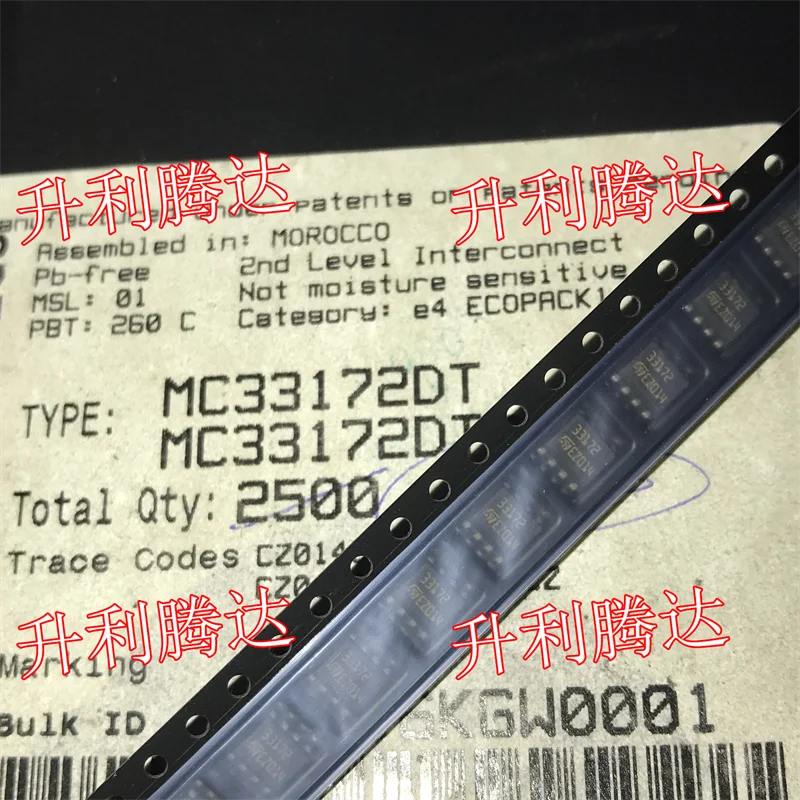 

100% оригинальный новый усилитель MC33172DT 33172 SOP8 10 шт./партия