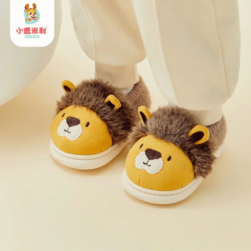 Boys Girls Warm Slippers Cartoon Lion Kids Winter Indoor Household Shoes