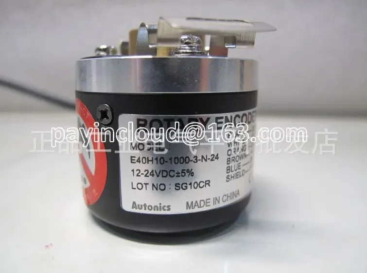 Customized Authentic Spot E40H10-1000-3-N-24 Autonnix Hollow Shaft Encoder