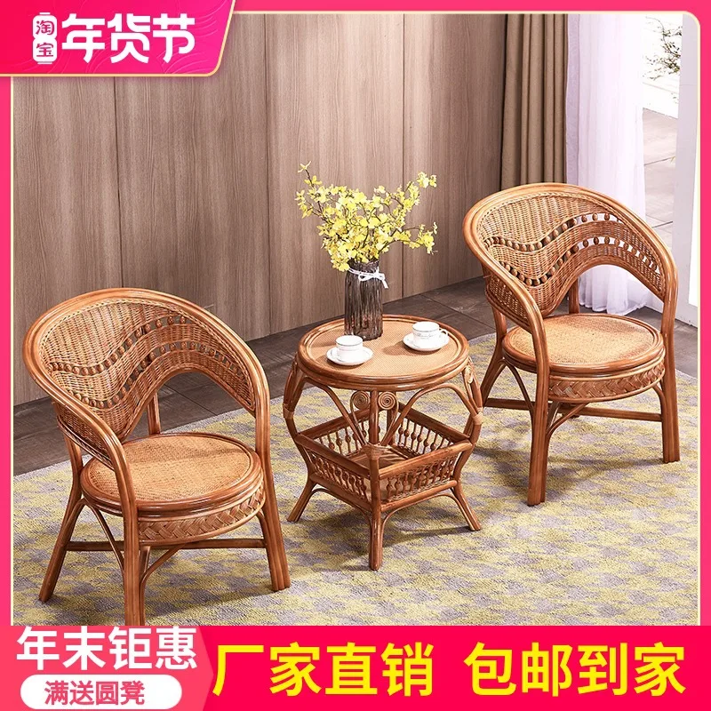 Natural rattan chair three-piece set Teng braided balcony small table and  Teng strip single leisure coffee tab