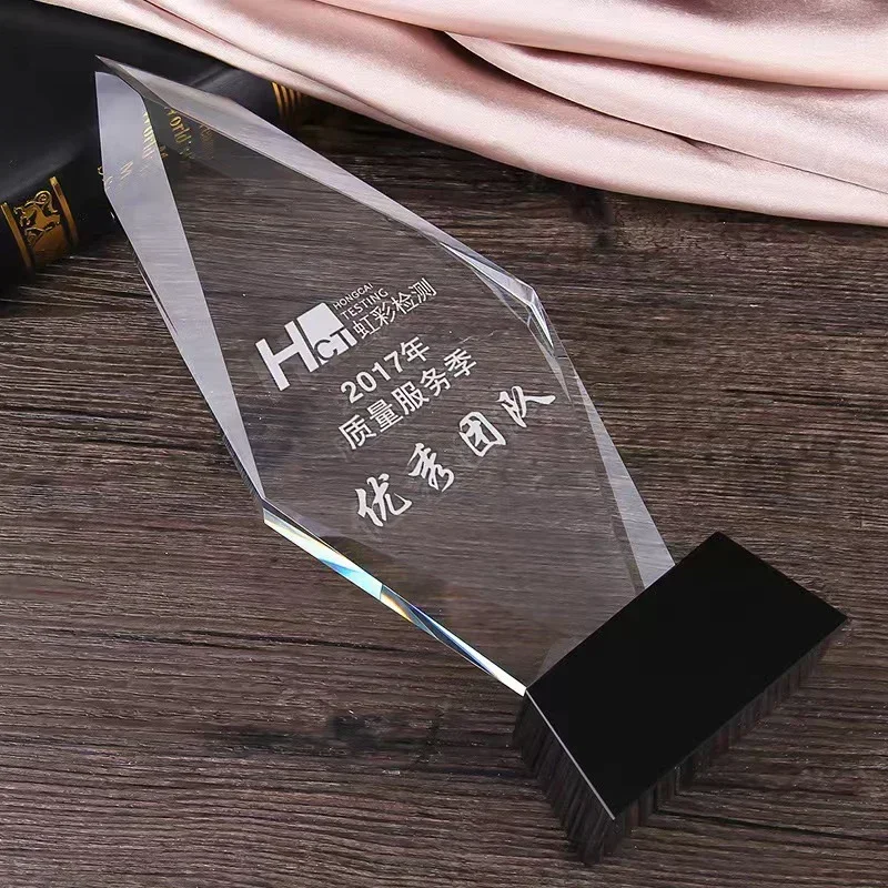 Free Customization Creative Rhomboid Crystal Awards Cup Engraving LOGO Text Picture Corporate Event Sales Champion Trophy Award