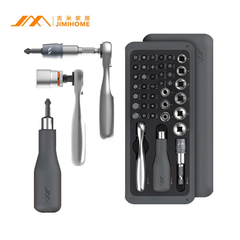 JIMIHOME Precision screwdriver set, household, multifunctional, disassembly, mobile phone, tablet, computer clock maintenance