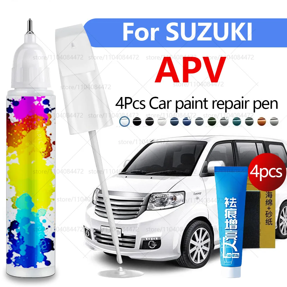 

Ручка для ремонта автомобильной краски для SUZUKI APV 2004-2025 аксессуары для ремонта царапин краски 4 шт. черный, белый цвет ZGB серебристый Z2S серый ZDL бордовый
