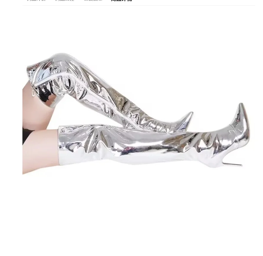 Cuissardes hautes argentées pour femmes, chaussures de soirée classiques à bout pointu, talons hauts fins au-dessus du genou, bottes longues pour grands