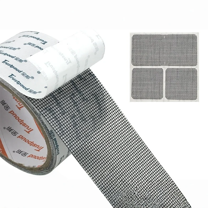 Waterproof self-adhesive screen repair tape, insect-proof mesh repair, strong adhesive for dormitory door/curtain screen repair,