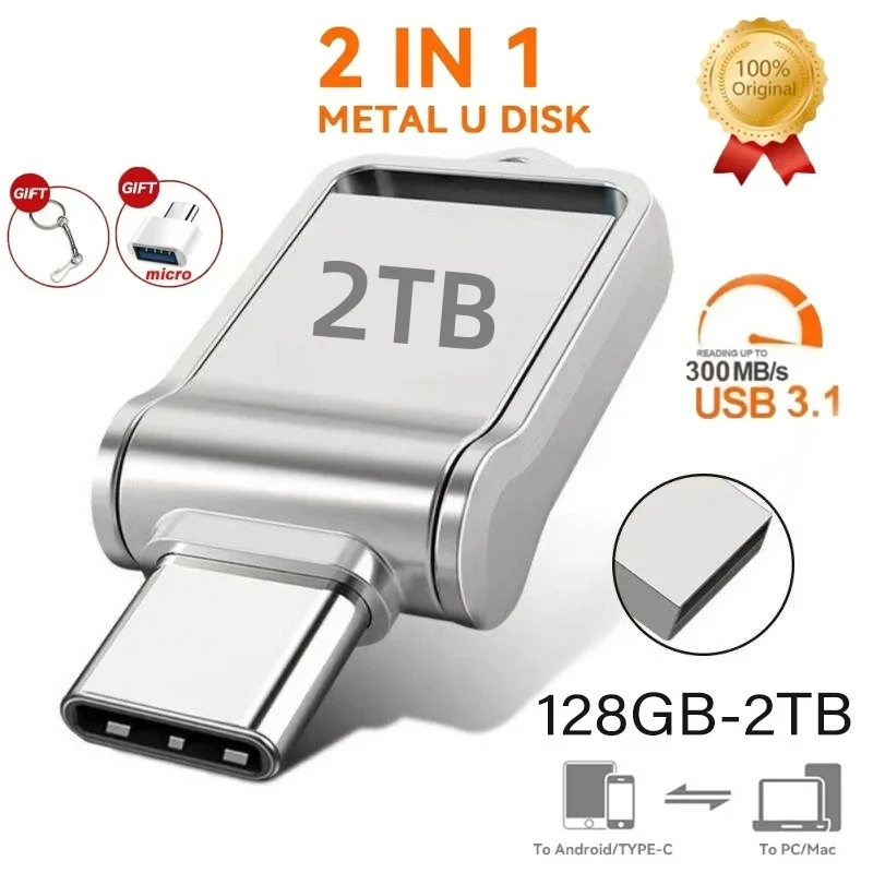 

2TB Flash Drive High Speed USB 1TB 512GB Type-C Interface Dual-Use Flash Memory Stick For Mobile Phone Computer Disk 2026 New