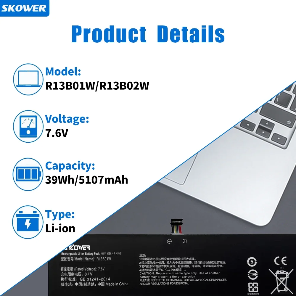 SKOWER R13B01W Laptop Battery For XiaoMi mi Air 13.3 Inch Tablet Notebook Replacement R13B02W