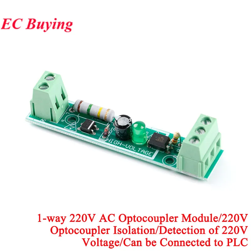 3CH 1 3-канальный модуль изоляционной платы оптопары переменного тока 220 В Изолированное тестирование без держателя печатной платы Обнаружение переменного тока Совместимо с входом ПЛК