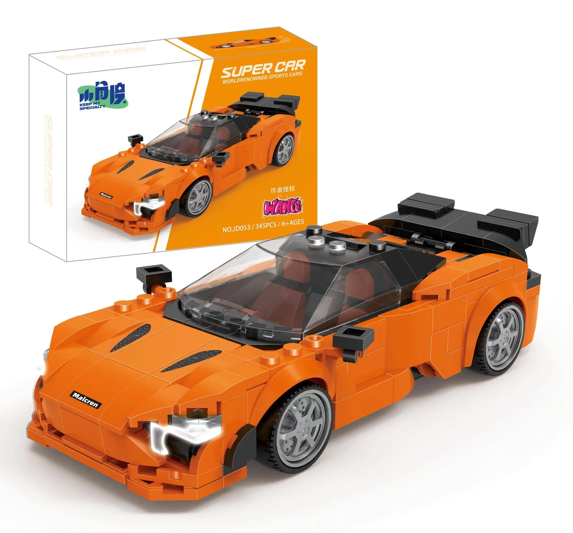 سرعة سيارة اللبنات مجموعة سباق السيارات الخارقة لتقوم بها بنفسك نموذج مركبة MOC الطوب الإبداعية لعبة تعليمية طفل هدية عيد JD057-JD055 #4