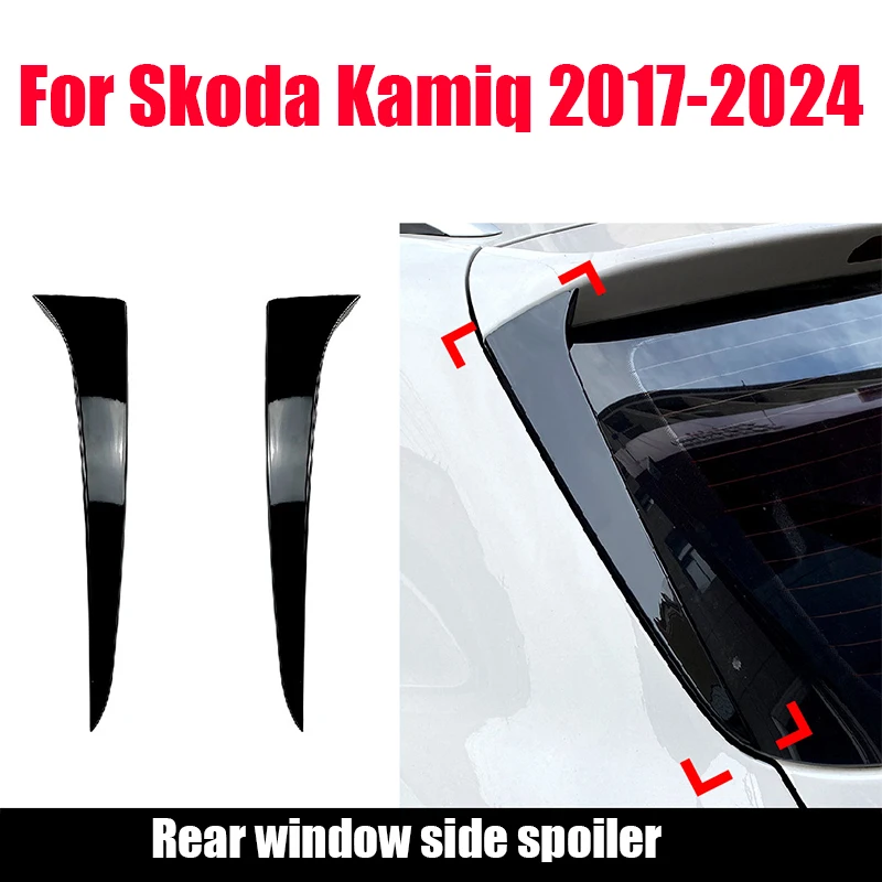 

Для Skoda Kamiq 2017 2018 2019 2020 2024, глянцевый черный ABS, спойлер на заднее окно, боковой багажник, Canard Canards, сплиттер, аксессуары