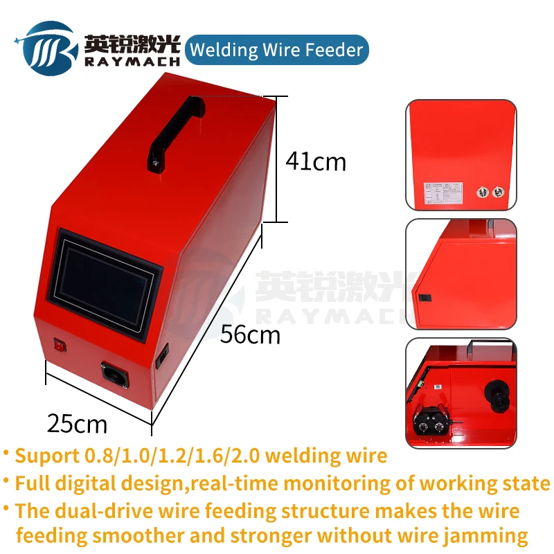 Fiber Laser Welding Machine ChaoQiangWeiYe SUP20S Control System Wire Feeder Equipment Whole Handheld Welder Machine Head Sup20