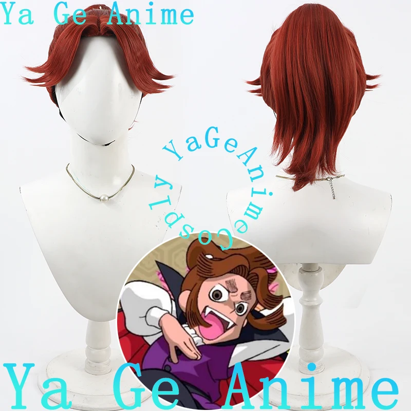 

Ya Ge Anime Store Nintama Rantarou Hirataki Yashamaru Cosplay Wig Anime Games Carnival Party Synthetic Heat Resistant Hair