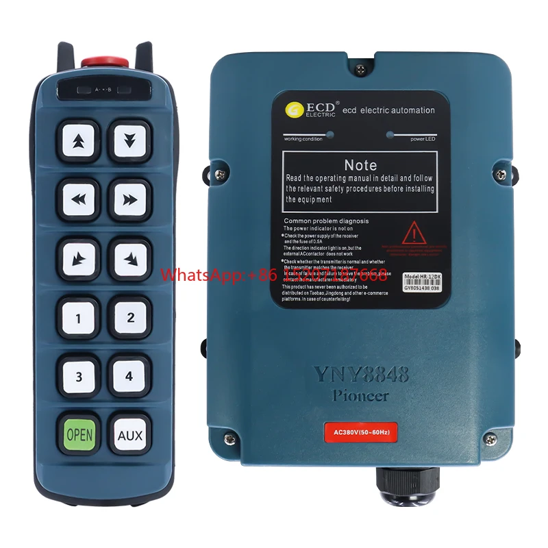 HR-12DK Лидер продаж лебедка вилочный погрузчик верхний кран электрическая подъемная подъемная лебедка беспроводное промышленное радио умный пульт дистанционного управления