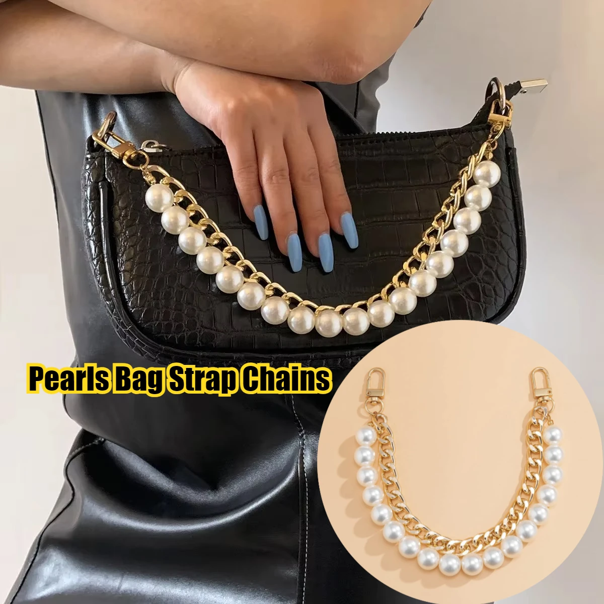 

24cm Pearl Metal Handbag Chain DIY Fashion Purse Handbag Replacement Chain Accessories For Women Handbags Luxury Bag Charm